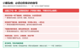 2026年10月17日 (六) 19:23版本的缩略图