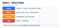 2026年10月19日 (一) 12:42版本的缩略图